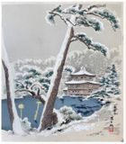 12 Months of Kyoto December by Tokuriki Tomikichiro