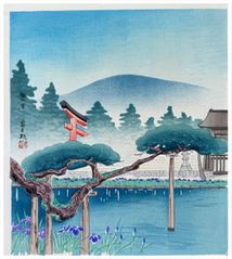 The Irises of Umenomiya Shrine by Tokuriki Tomikichiro
