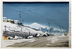 Tokyo Ochanomizu by Tokuriki Tomikichiro