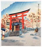 Torii Gate at Atago by Tomikichiro Tokuriki