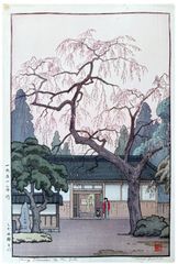 Cherry Blossom by the Gate Toshi Yoshida