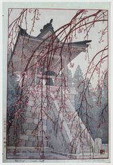 Heirinji Temple Bell by Toshi Yoshida