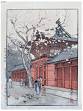 Hie Shrine by Toshi Yoshida 