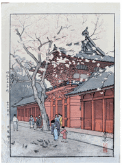 Hie Shrine by Toshi Yoshida 