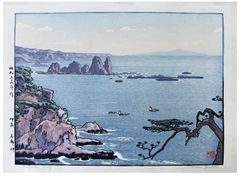 Irozaki Day by Toshi Yoshida