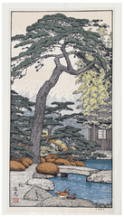 Pine Tree Toshi Yoshida