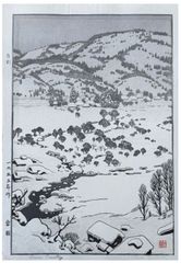 Snow Country Toshi Yoshida