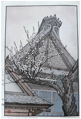 White Plum by Toshi Yoshida