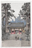 Toshogu Shrine by Hiroshi Yoshida