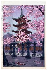 Toshogu Shrine in Ueno by Shiro Kasamatsu 1st Ed.