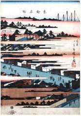 Toto Meisho by Ando Hiroshige