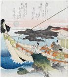 Inland Sea Near Tosa by Totoya Hokkei