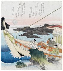 Inland Sea Near Tosa by Totoya Hokkei