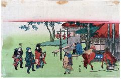 Travelers Arriving at the Inn Ganjosai by Kunihiro