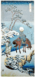 Travelers in Snow by Hokusai