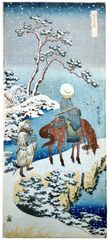 Travelers in Snow by Hokusai