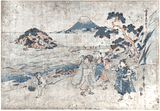Travellers at Enoshima by Utamaro II