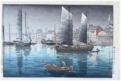 Akashi Bay Tsuchiya Koitsu 