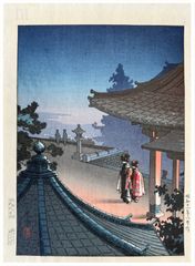 Evening at Mii Temple by Tsuchiya Koitsu