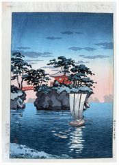 Godaido Shrine at Matsushima by Tsuchiya Koitsu