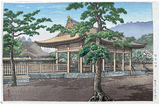 Kashahira Shrine by Tsuchiya Koitsu