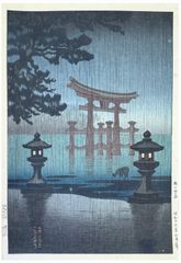 Miyajima in the Rain by Tsuchiya Koitsu