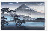 Mt Fuji from lake Sai by Tsuchiya Koitsu