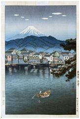 Namazu Harbor by Tsuchiya Koitsu 1st Ed.