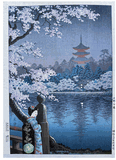 Ueno Park by Tsuchiya Koitsu