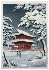 Zojoji Temple in Snow by Tsuchiya Koitsu