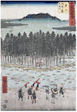 Tsuchiyama by Utagawa Hiroshige