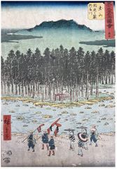Tsuchiyama by Utagawa Hiroshige