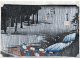 53 Stations of the Tokaido 'Hoeido' #50 by Ando Hiroshige