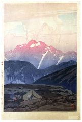 Tsurigizan in the Morning Hiroshi Yoshida