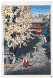 Tsurugaoka Hachiman Shrine by Shiro Kasamatsu 1st Ed.