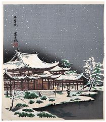 12 Months of Kyoto January by Tokuriki Tomikichiro