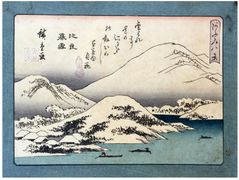Twilight Snow at Mount Hira by Ando Hiroshige