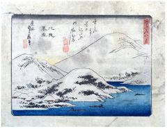 Twilight Snow at Mount Hira By Sadanobu