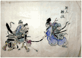 Two Archers Hunting a Monkey Watercolor