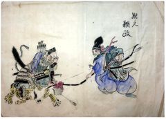 Two Archers Hunting a Monkey Watercolor