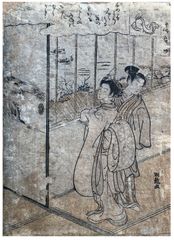 Two Courtesans by Isoda Koryusai