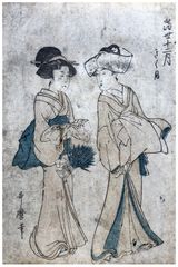 Two Courtesans by Kitagawa Utamaro