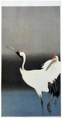Two Cranes by Ohara Koson