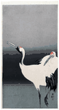 Two Cranes by Ohara Koson