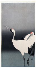 Two Cranes by Ohara Koson