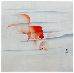 Two Gold Fish by Ohara Koson