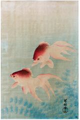 Two Koi Fishes by Ohara Koson