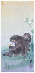 Two Monkeys and Butterflies by Ohara Koson