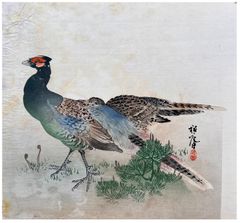 Two Pheseants by Hirafuku Suian