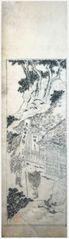 Two Travelers Attributed to Katsushika Hokusai Hand Drawing